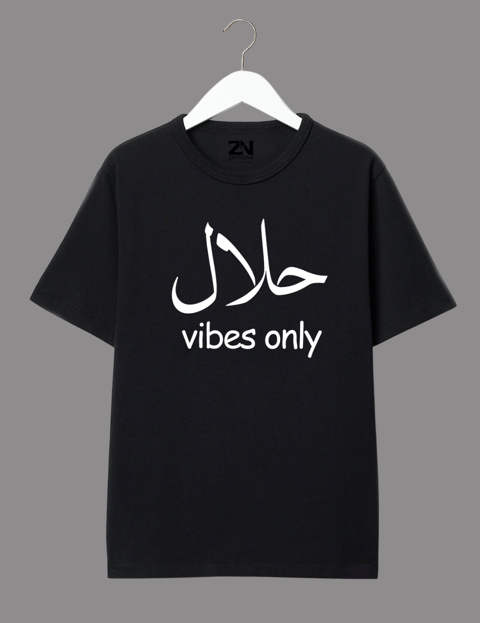 Halal Vibes Oversized Tee