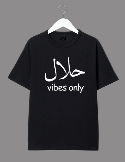 Halal Vibes Oversized Tee